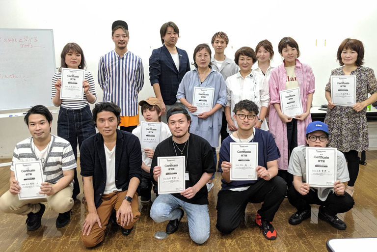 フォローアップセミナー